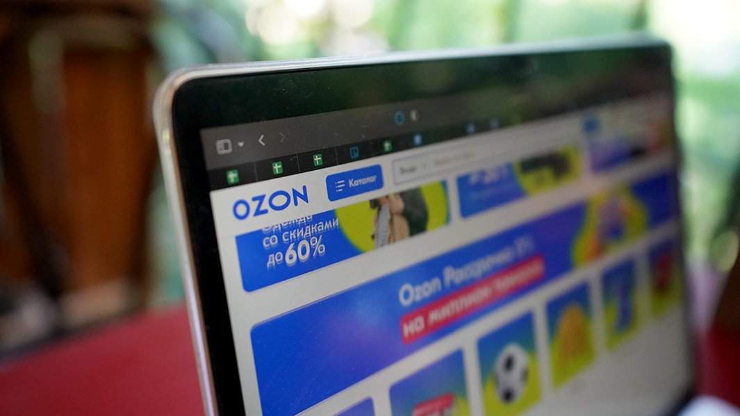 озон маркетплейс