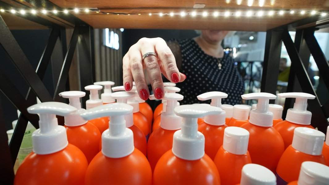 бытовая химия