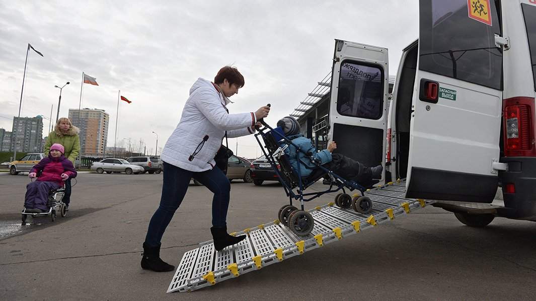 социальная помощь