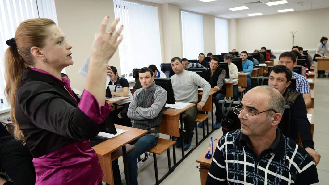 преподаватель русского мигранты