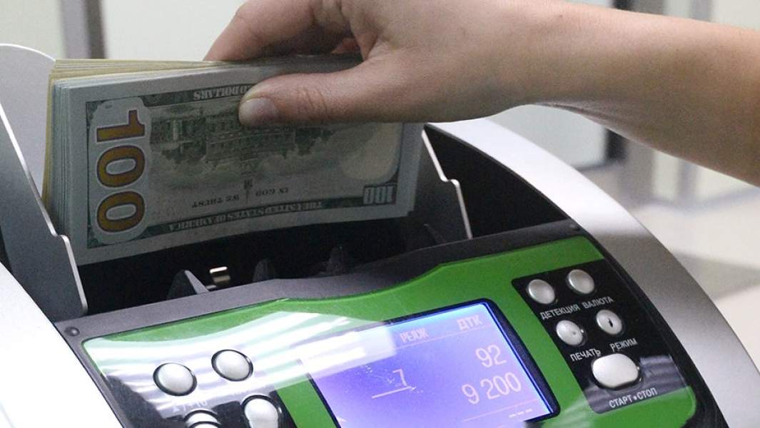 Счетчик банкнот