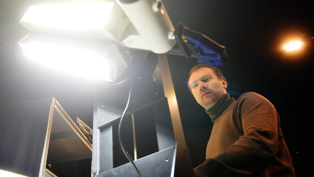 лампы завод