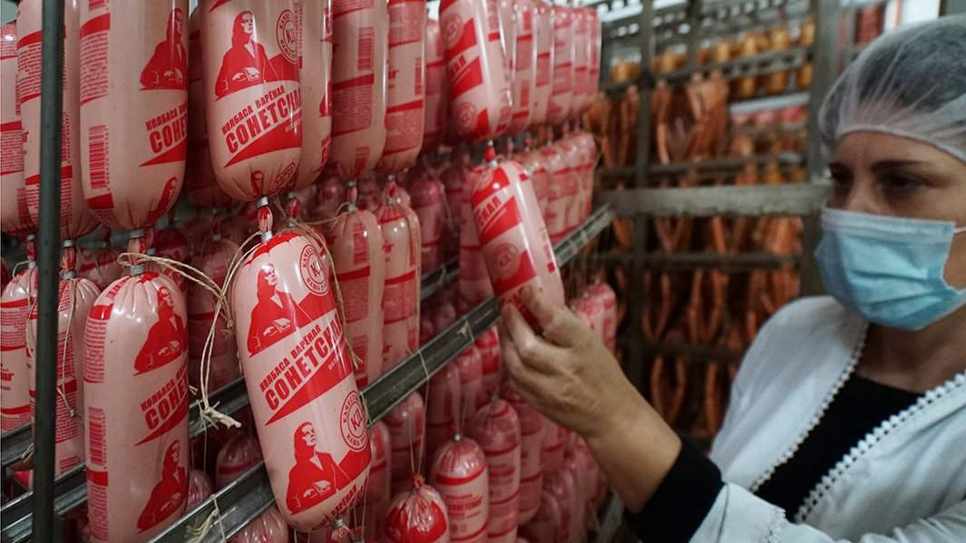 колбаса производство