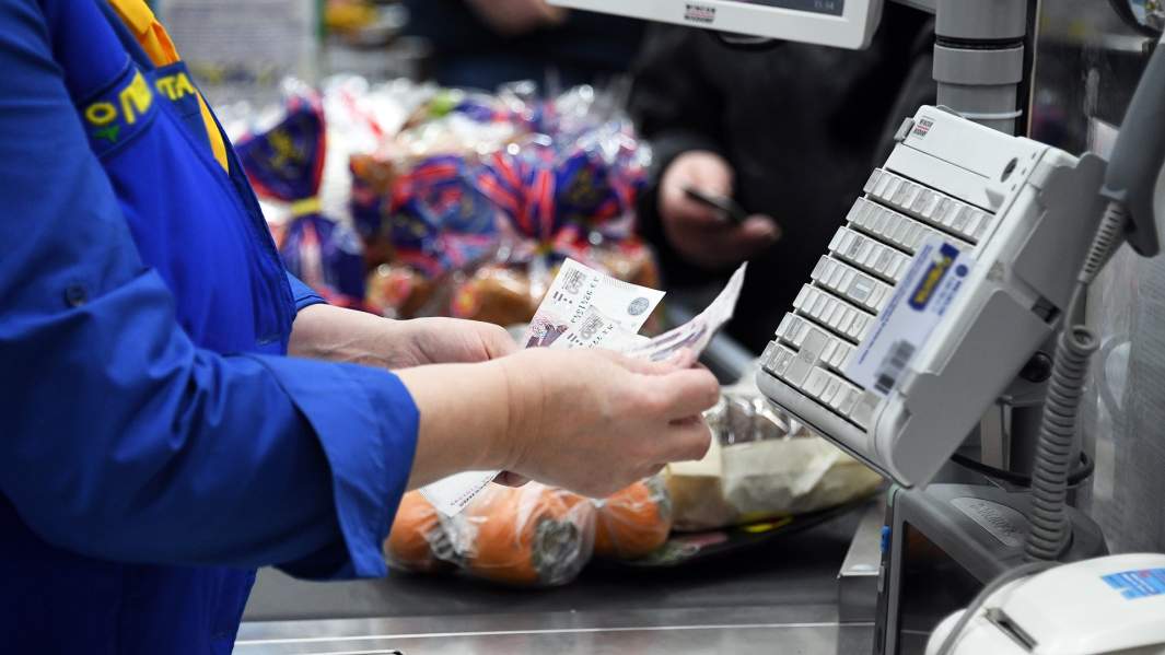 касса магазин