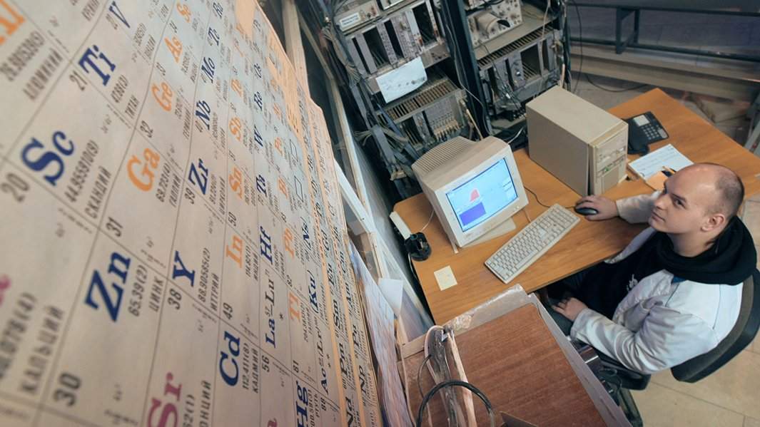 редкие металлы