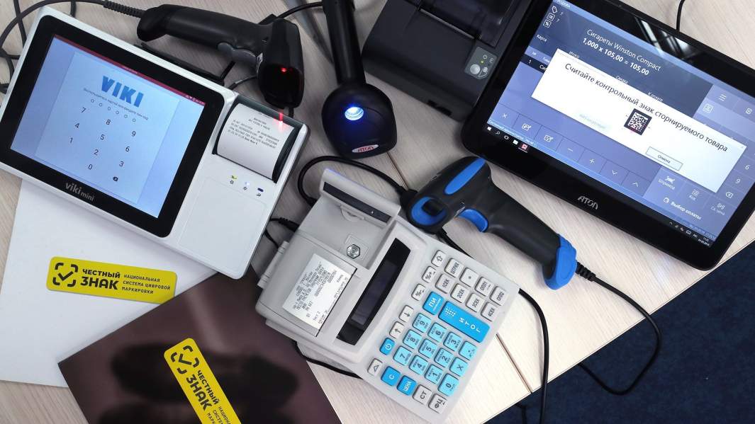 честный знак