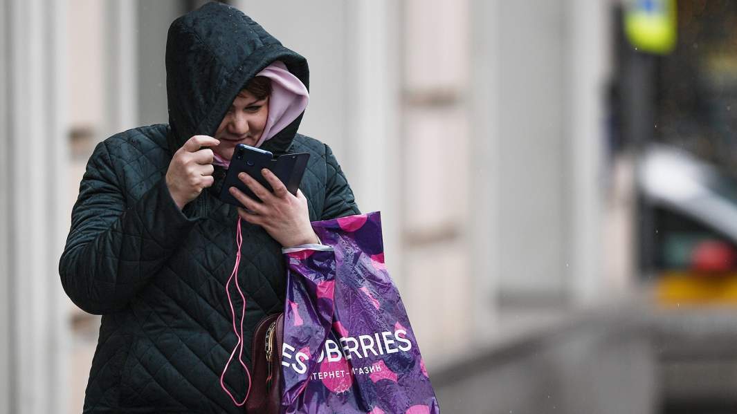 женщина с покупками