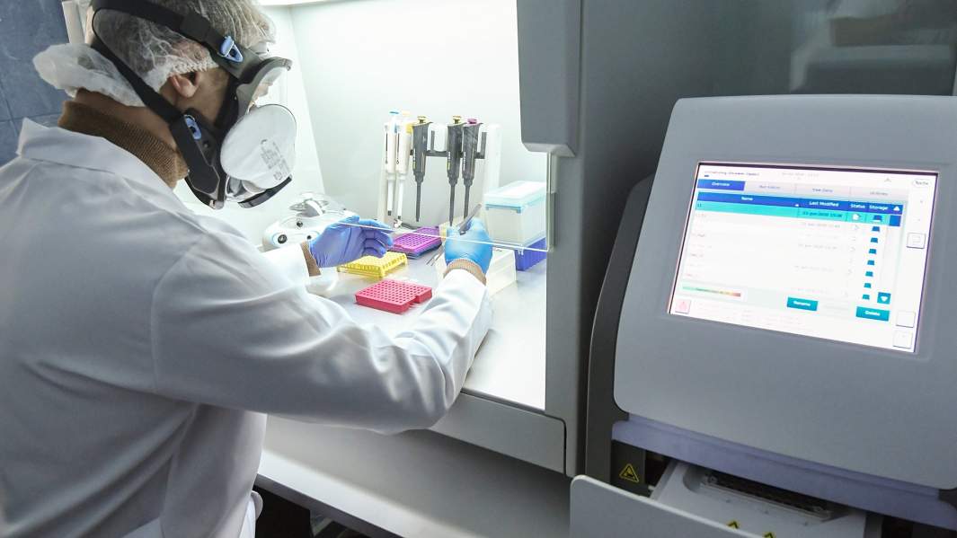 днк лаборатория