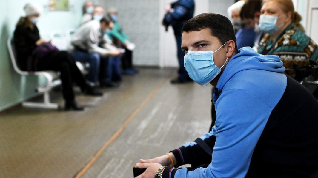 поликлиника