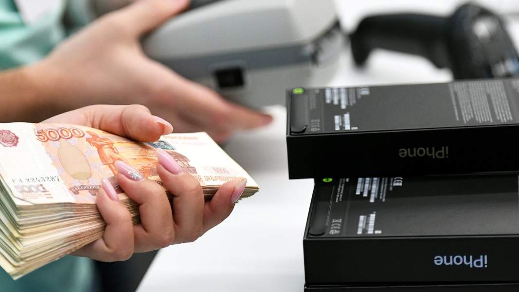 айфон деньги