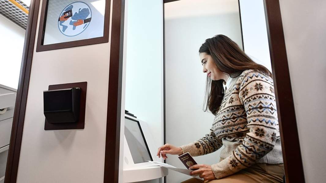 криптокабина