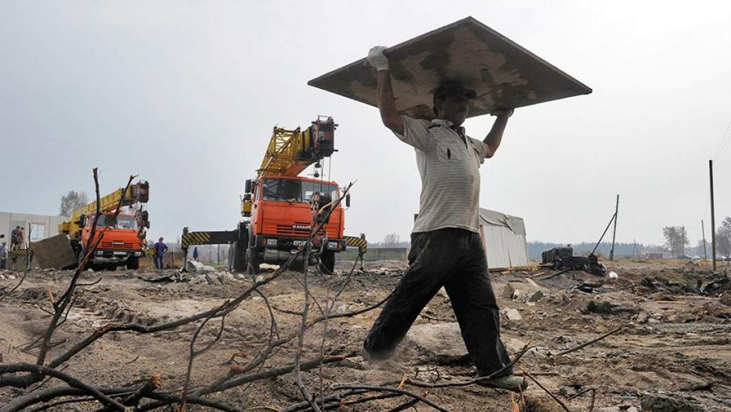 строительство 