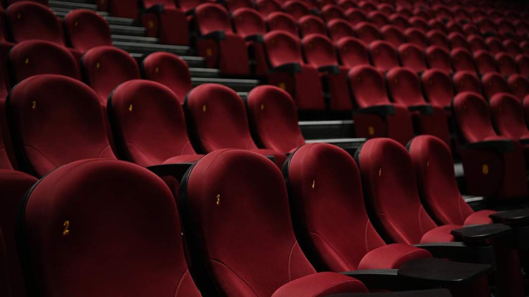 Зрительские места