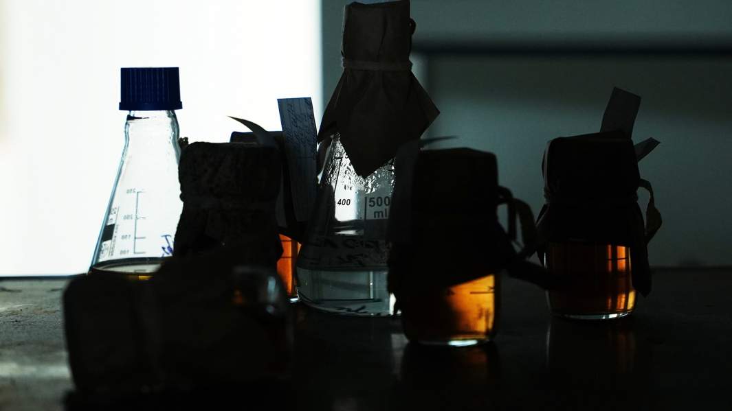 Лаборатория