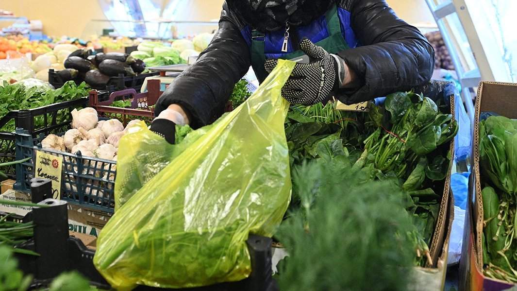 рынок зелень