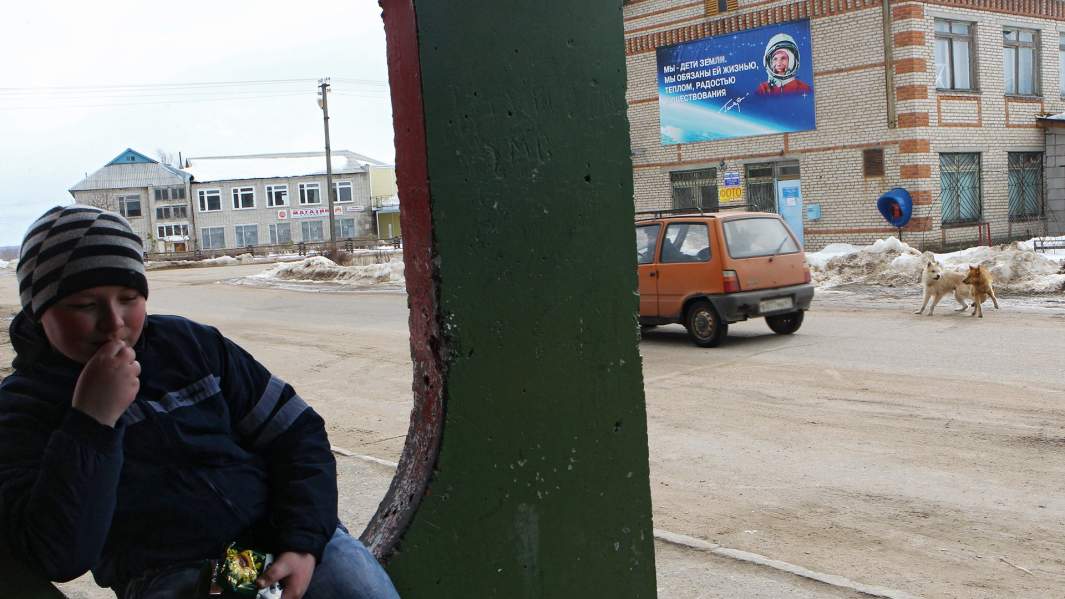 деревня подросток