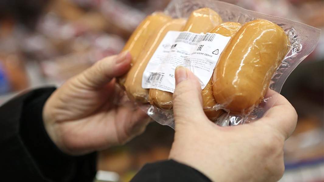 Продуктовый магазин