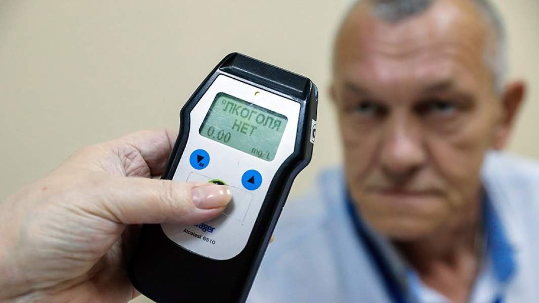 алкотестер