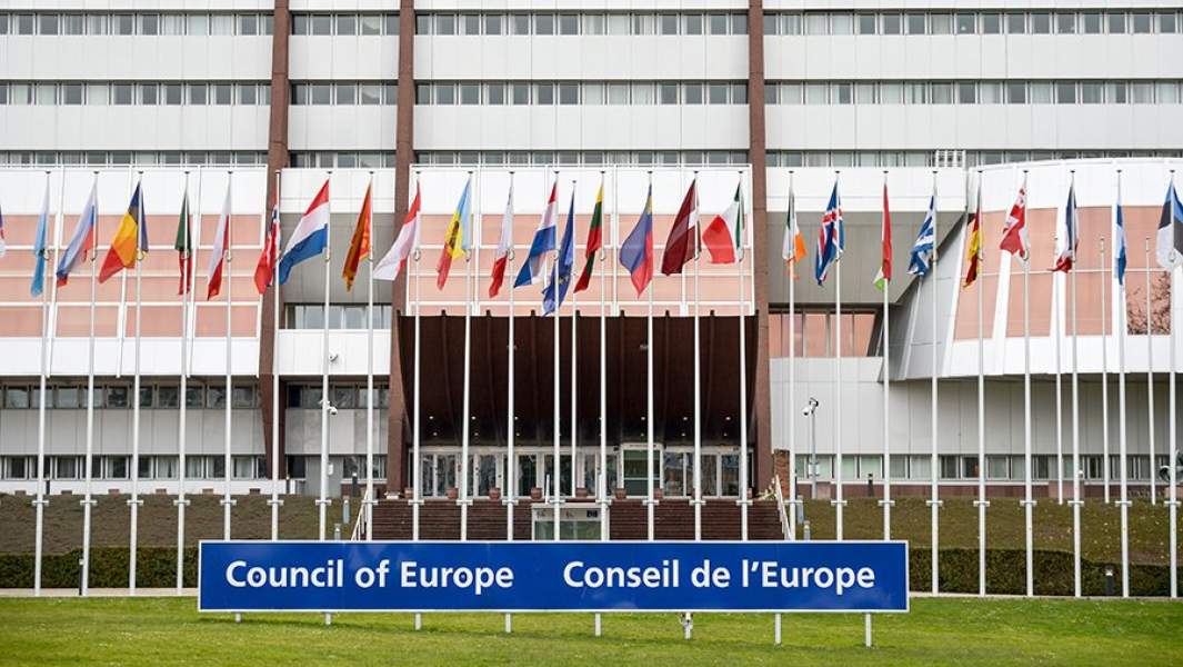 Совет Европы 