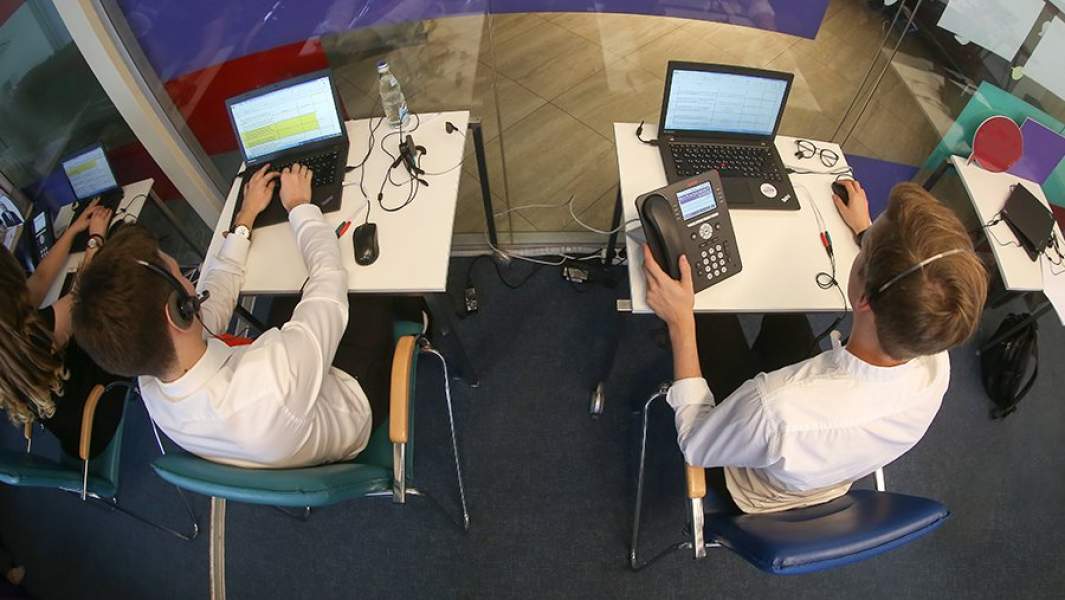колл-ценр