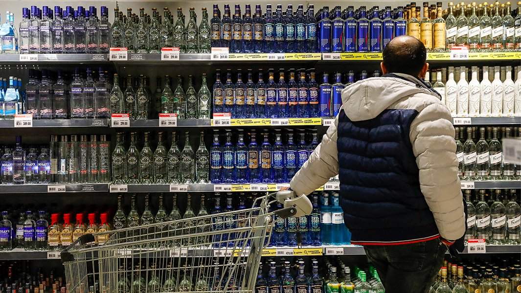 водка магазин