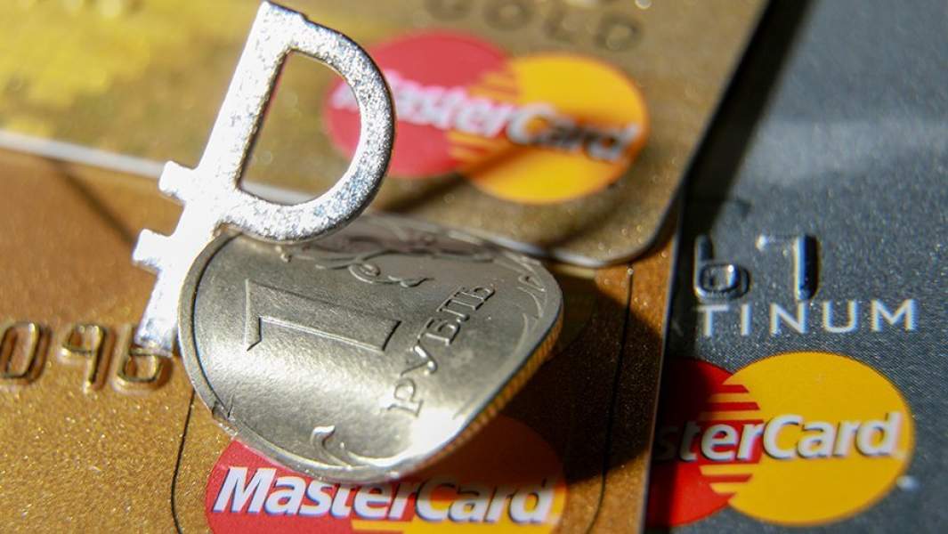 кредит карта банк рубль