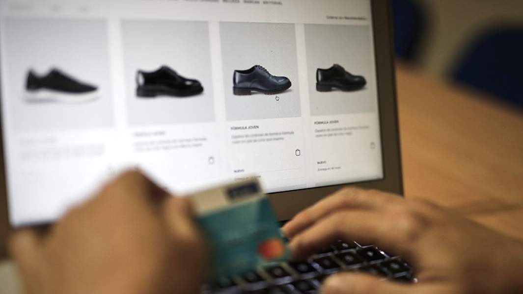 Онлайн-магазин