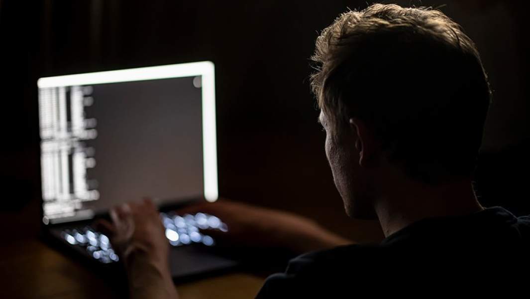 Кибератака