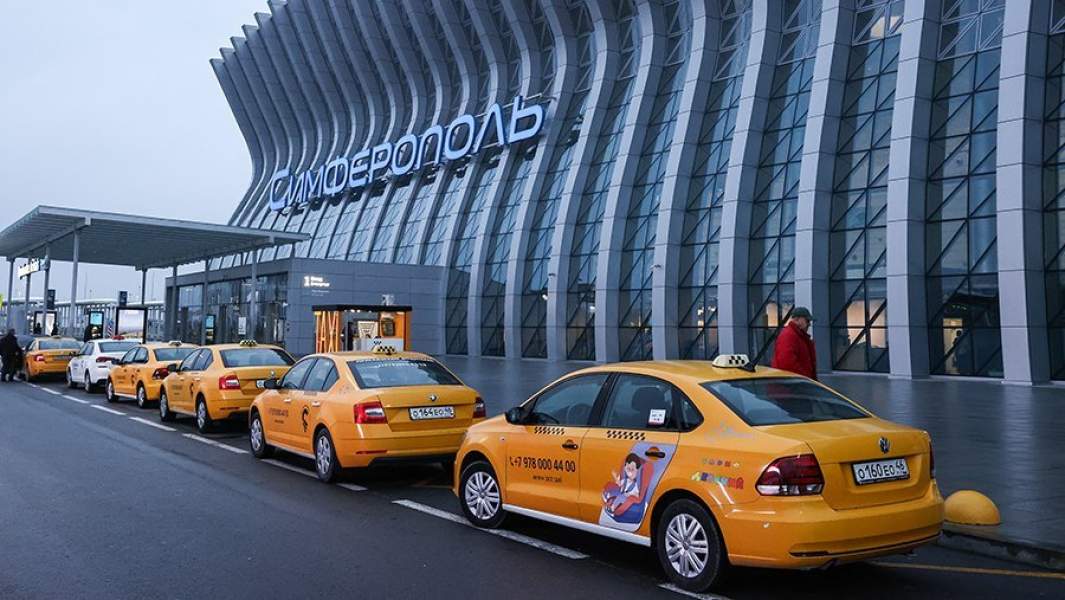 Аэропорт, Симферополь