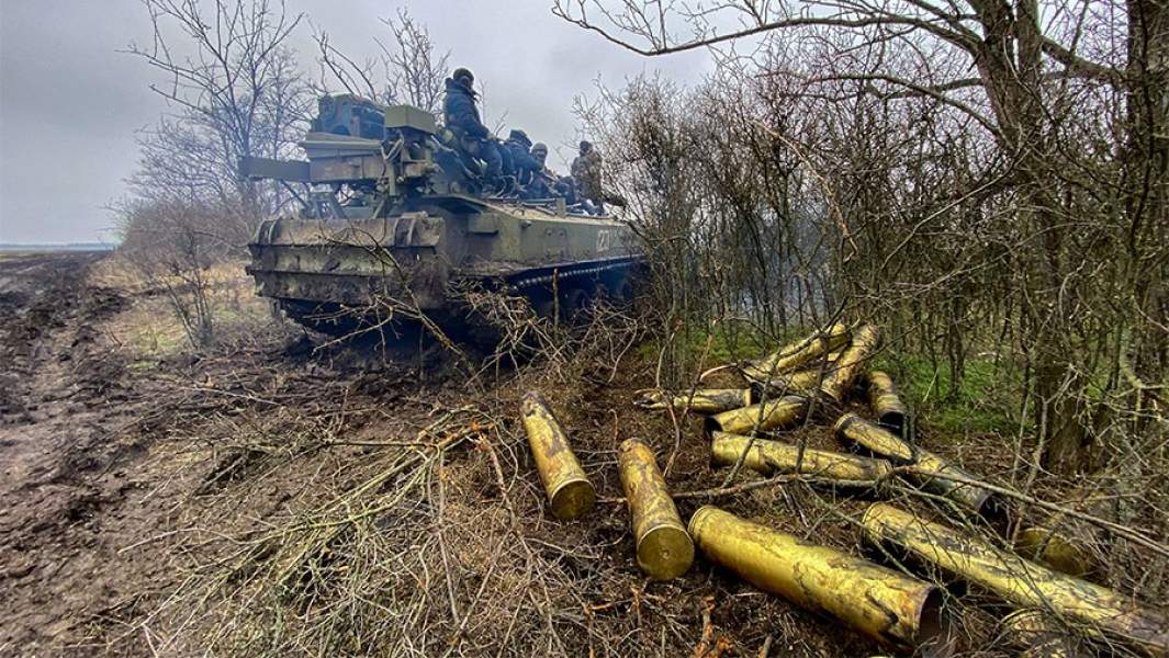 Артиллерия