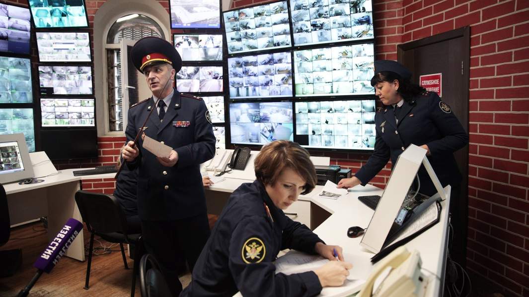 полицейский штаб