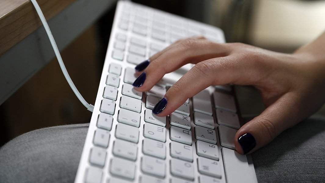 Клавиатура