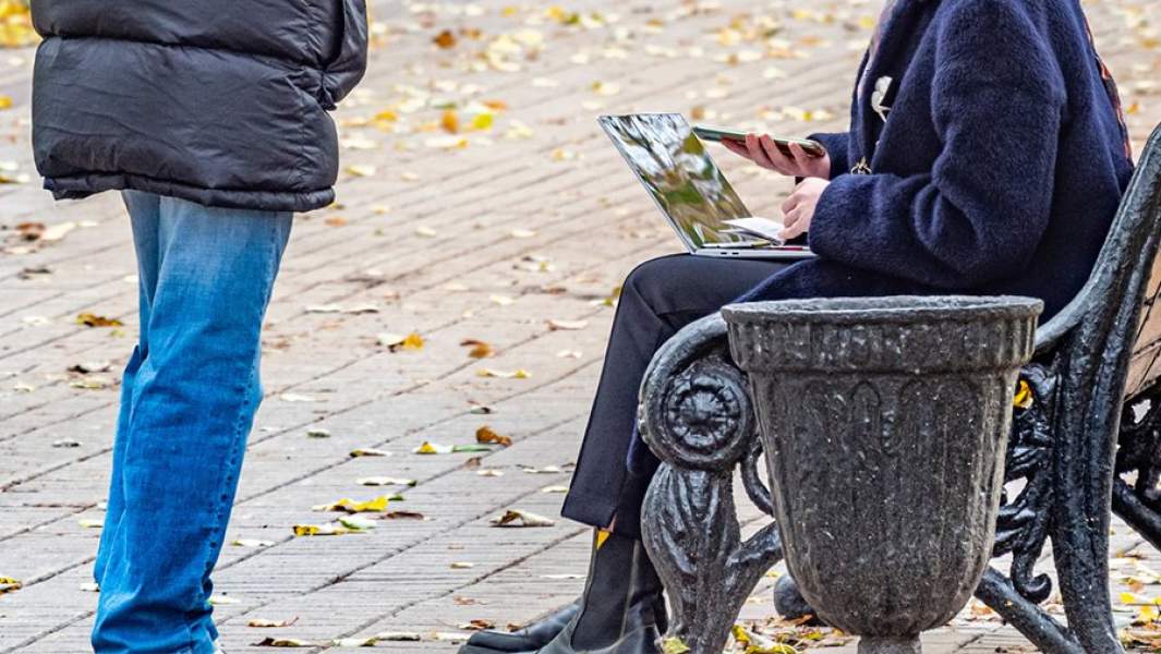 преследование