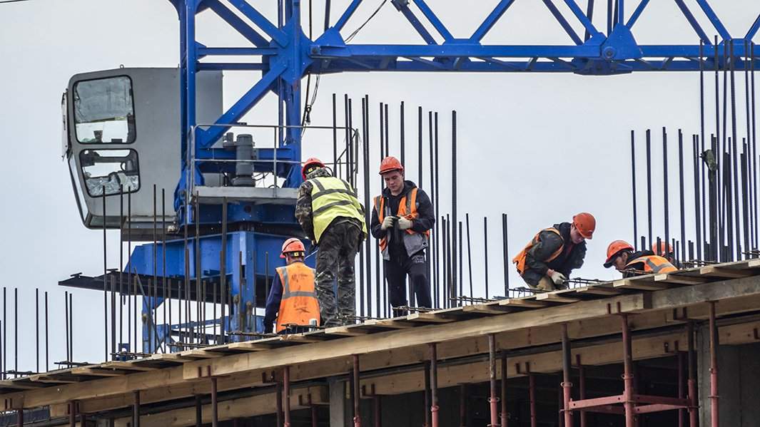 строительство