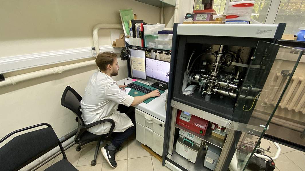 оборудование