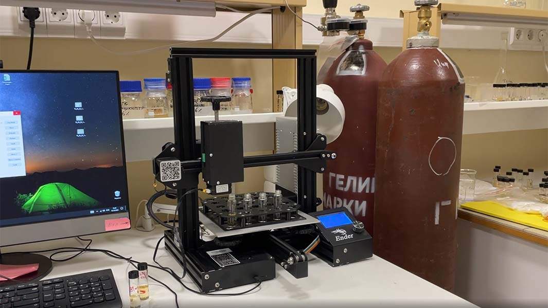 оборудование