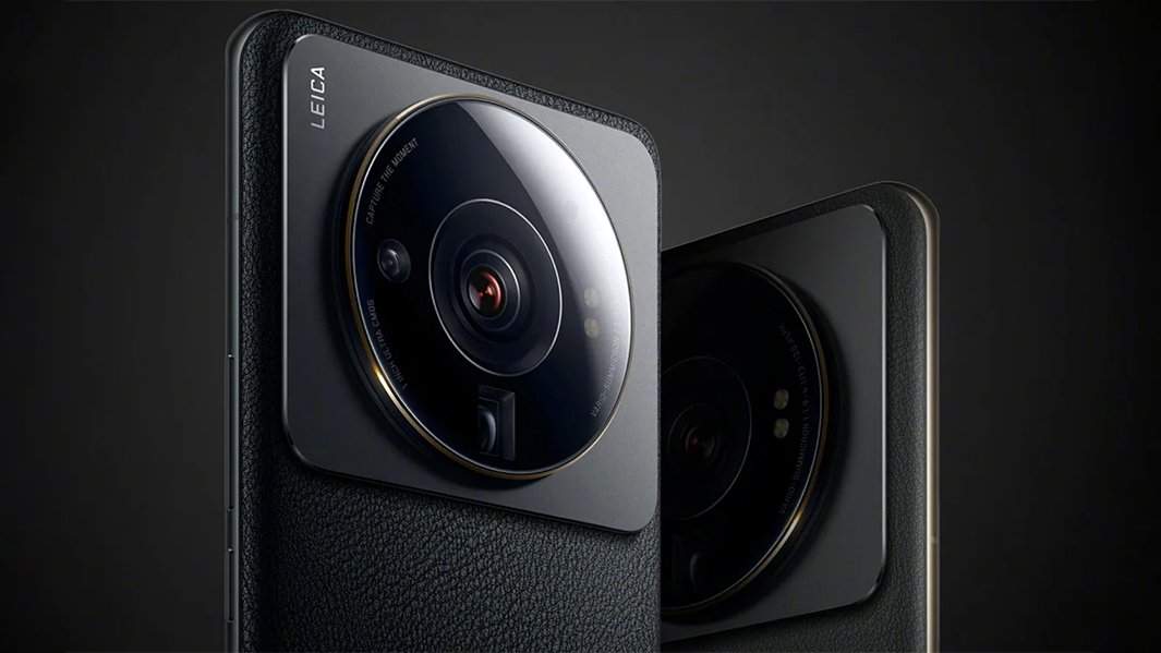 Xiaomi 12S Ultra