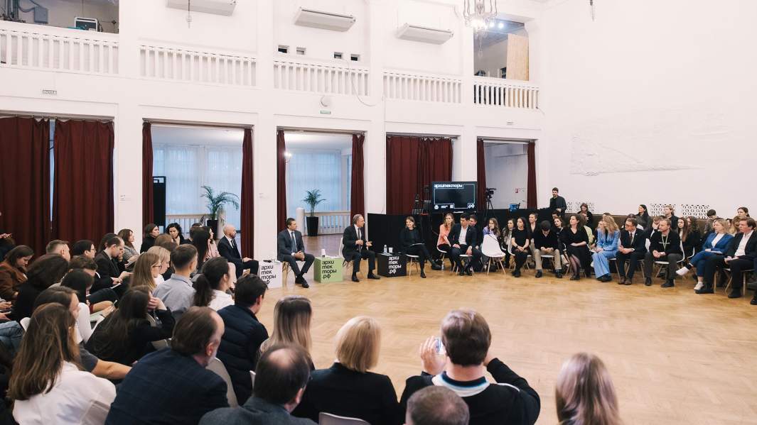 Встреча Виталия Мутко с участниками на финальном модуле офлайн-программы