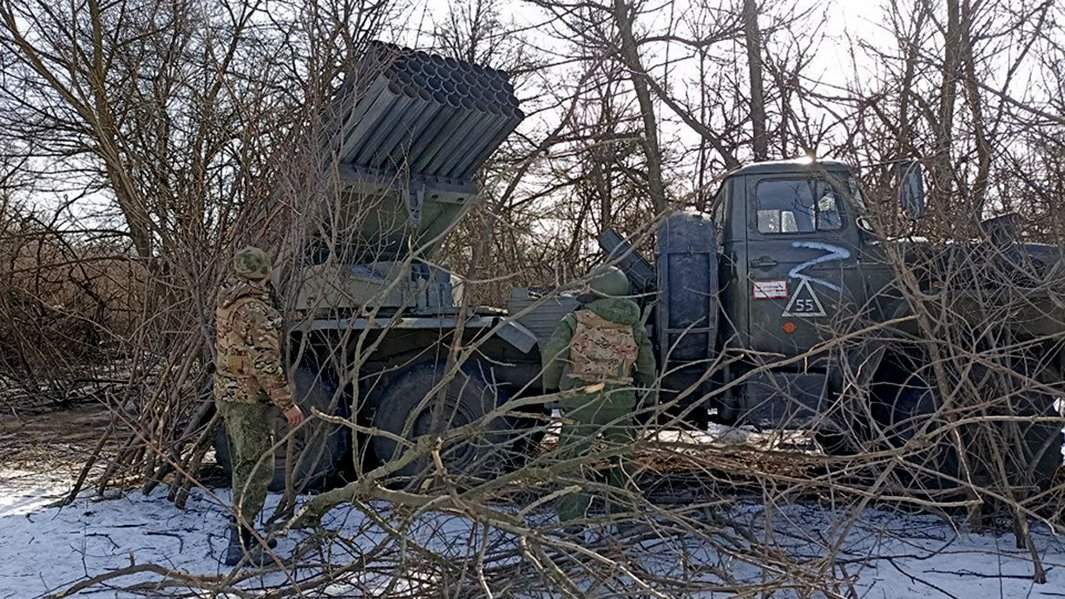 град сво вс рф