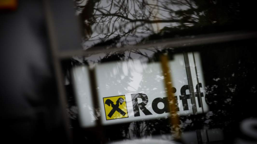 логотип райфайзен банка