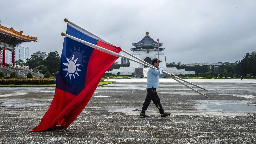 флаг тайваня