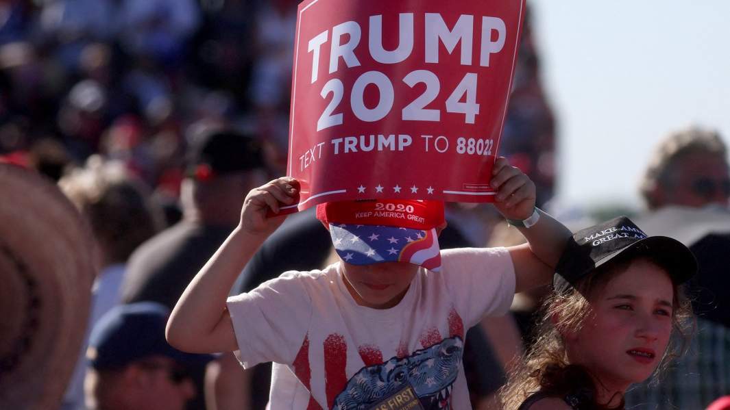 Президентская кампания