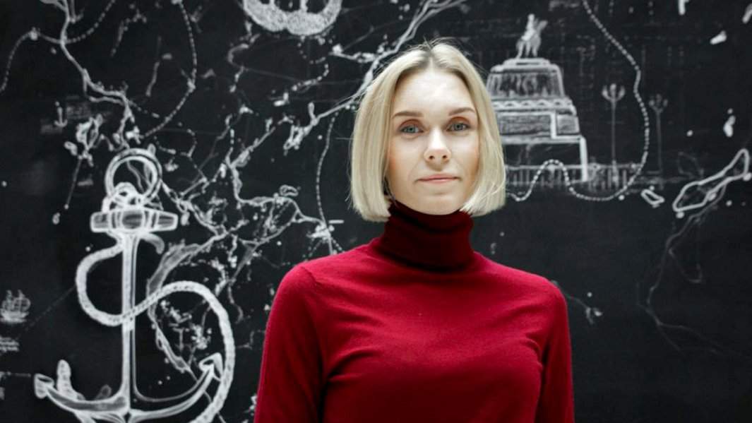 Александра Бородкина