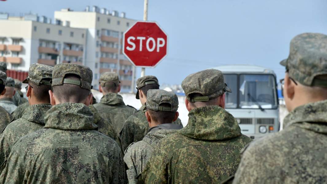 Мобилизация, призыв