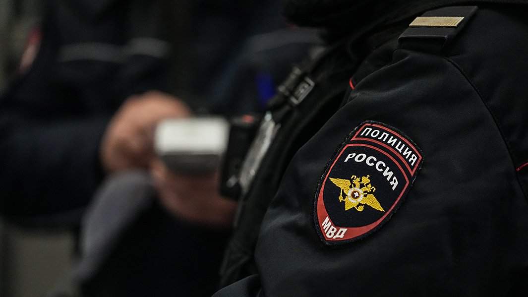 полицейский 