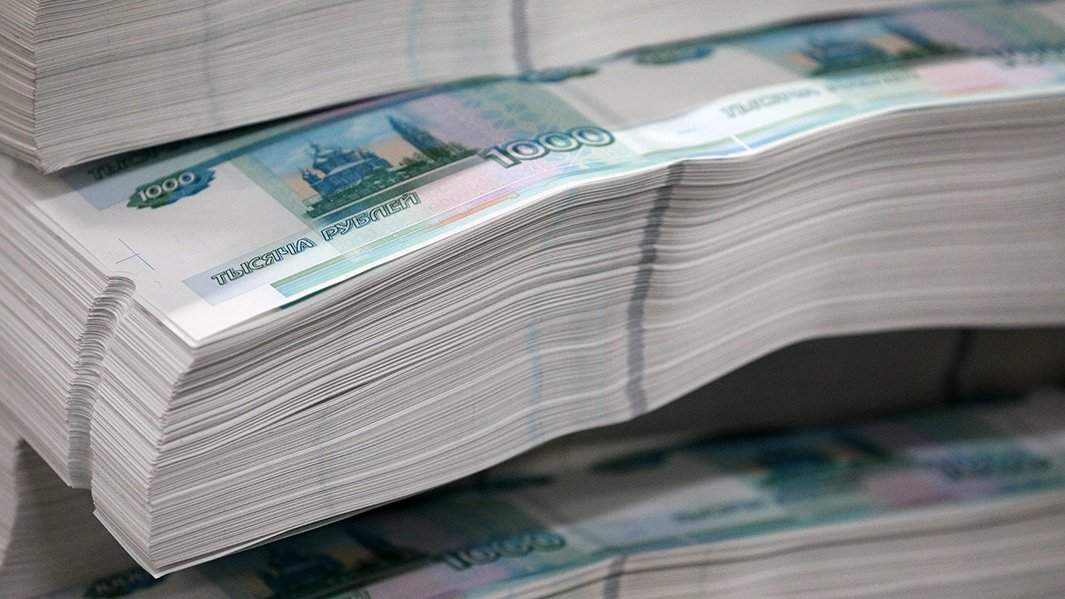 Рубли купюры