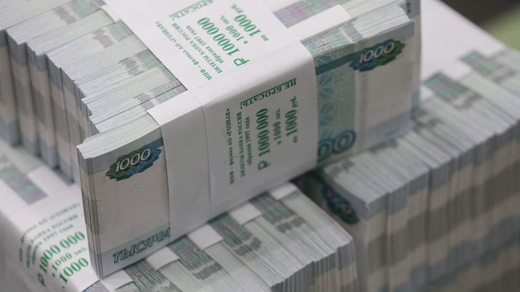 купюры рубли