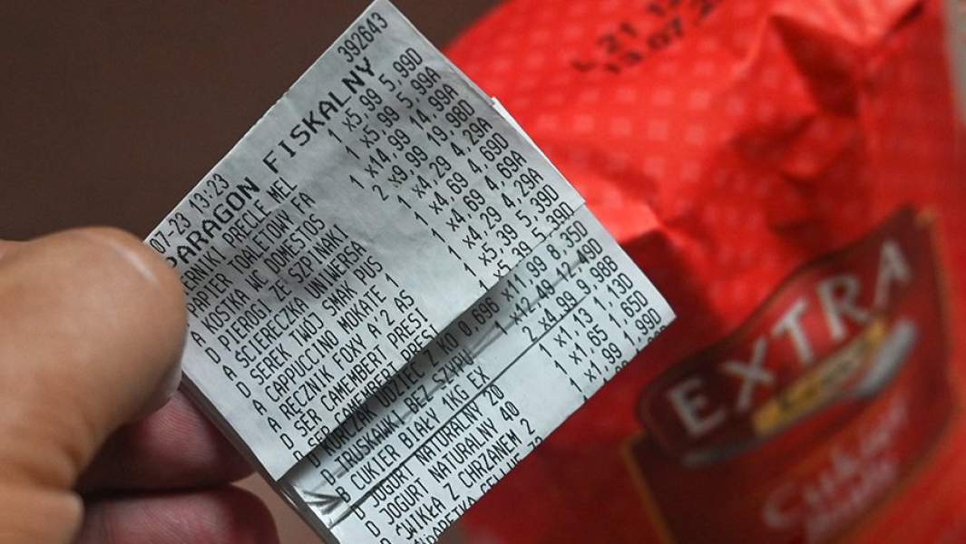 Кассовый чек из магазина продуктов