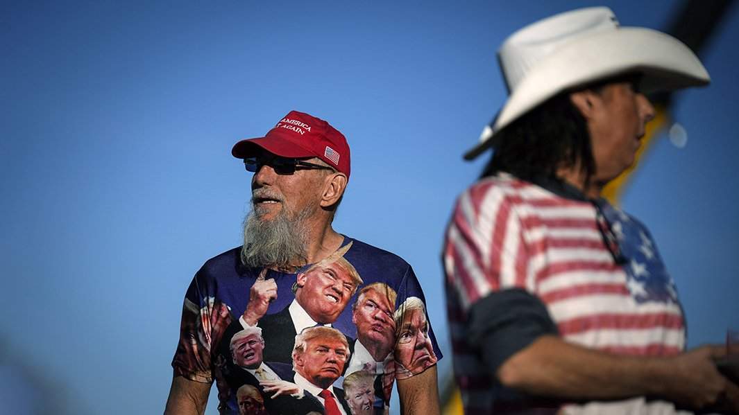 сторонники Трампа