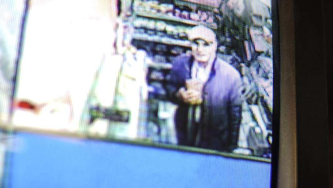 Видео с камеры наблюдения